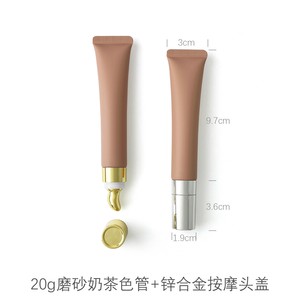 Tube de <span class=keywords><strong>baume</strong></span> à lèvres et de rouge à lèvres mat HLD, emballage cosmétique, impression UV/sérigraphie, impression de logo 3D, design souple à presser - Product Image 1