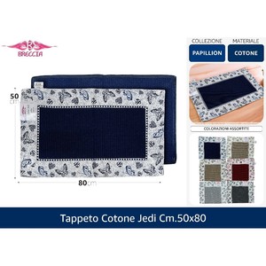 Juego de Alfombras de Algodón JEDI de 50x80 cm, Elegante Diseño de Cama - Product Image 1
