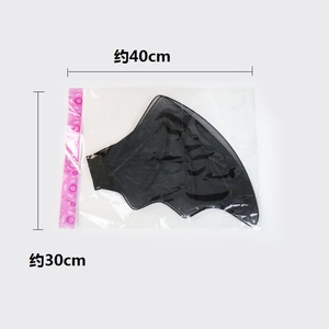 Halloween fête accessoire costume <span class=keywords><strong>diable</strong></span> ailes noir sérigraphie chauve-souris ailes spectacle démon écran noir chauve-souris ailes costume accessoire - Product Image 2