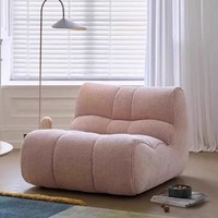 DISHI Fauteuil de salon minimaliste moderne en tissu compressé sous vide, fauteuil inclinable carré pour salon