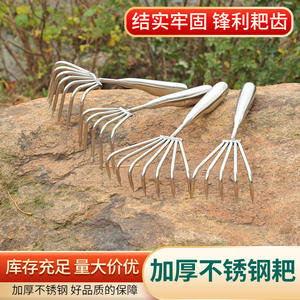 คราดสวนสแตนเลส ความกว้างหัว 155 มม. ดีไซน์แบบแบน สำหรับการคลายดิน ขุดหาสมบัติชายหาด ใช้งานกลางแจ้ง - Product Image 5