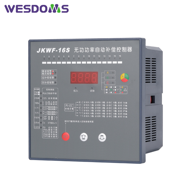 WESDOMS JKWF-16S 5A 380V Intelligent CQC Certified Universal for Multiple Countries Good Control Performance High Power