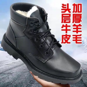 Botas de Invierno de Lana, Botas de Nieve de Cuero Negro con Tacón Medio, Cálidas, Forradas de Lana, Unisex, Antideslizantes, Resistentes al Frío - Product Image 5