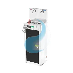 Fabricant professionnel le meilleur distributeur d'eau chaude instantanée industriel de chine avec filtre intégré