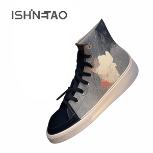 Best Price of with Good Quality Walking Style <strong>Shoes</strong> of Sneakers - Product Image 5