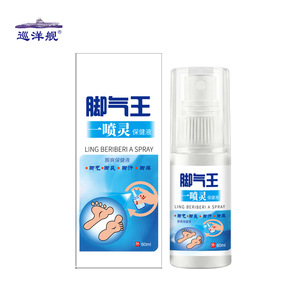 Spray anti-transpirant et déodorant pour les pieds, soulagement des odeurs infectieuses, anti-ampoules cutanées, parfum frais - Product Image 4