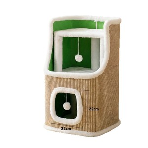 Arbre à chat et lit pour chat en une seule pièce, résistant aux griffures, à l'usure et sans peluches ; griffoir pour chat, adapté à tous les types de chats. - Product Image 1