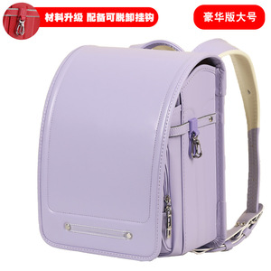 <b>Student</b> <b>Backpack</b> 14 In Detachable Strap Unisex School Education Solid Color Interior Zipper Pocket Waterproof Wear Resistant - Product Image 3