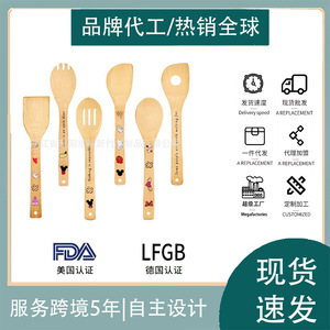 Ensemble de 6 cuillères et spatules de cuisine en bambou de style japonais, écologiques, durables, pour usage domestique, compatibles avec les poêles antiadhésives - Product Image 5