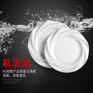 Assiette creuse A5 en mélamine blanche, grande, ronde, en plastique, imitation porcelaine, vaisselle pour buffet, restaurant, hôtel, usage commercial - Product Image 3