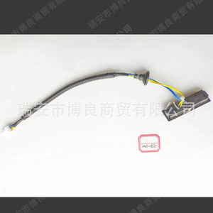 Nissan Tailgate <b>Push</b> <b>Button</b> <b>Switch</b> 253803JA0A Plug Terminal IP65 Plastic 100000 Times Mechanical Life - Product Image 2