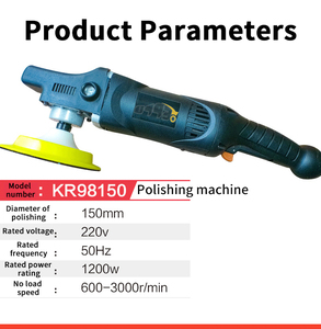 150Mm Xe Điện Đánh Bóng Kép Hành Động 1200W Có Thể Điều Chỉnh Tốc Độ Sanding Waxing Công Cụ Điện Với Miễn Phí Xe Chi Tiết Sáp - Product Image 2