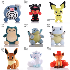 ตุ๊กตาแอมฟาโรส์น่ารักแบบกำหนดเอง ของเล่นตุ๊กตาสัตว์นุ่มนิ่ม สำหรับรางวัลเครื่องคีบตุ๊กตา - Product Image 3