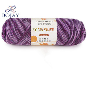 Couleurs mélangées pour les pulls de bébé, <span class=keywords><strong>pelote</strong></span> de fil de 100 g, fil mélangé <span class=keywords><strong>50</strong></span> % <span class=keywords><strong>laine</strong></span> et <span class=keywords><strong>50</strong></span> % <span class=keywords><strong>acrylique</strong></span> - Product Image 1