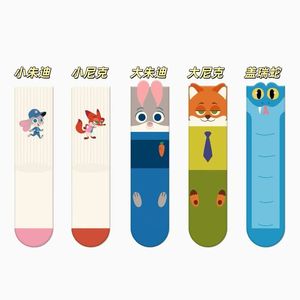 Calcetines de media pantorrilla con diseño de dibujos animados para mujer, transpirables, de jacquard, de grosor medio, para parejas, estudiantes, calcetines modernos - Product Image 1