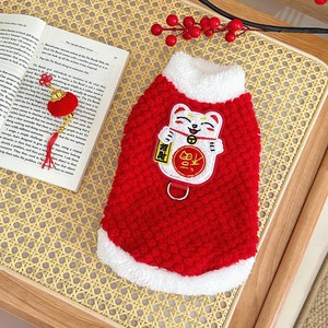 <span class=keywords><strong>Ropa</strong></span> de Invierno para Gatos, Abrigo de Felpa con Diseño de Piña para el Año Nuevo, Tejido de Felpa para Ragdoll y British Shorthair, Resistente al Viento, Cálido para Mascotas Árticas - Product Image 3