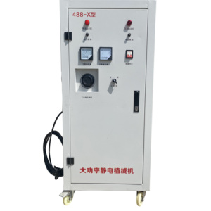 <span class=keywords><strong>Machine</strong></span> de <span class=keywords><strong>flocage</strong></span> électrostatique manuelle professionnelle haute puissance avec armoire de commande - Product Image 2
