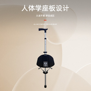 Telescopic Cane <b>Stool</b> <b>Height</b> <b>Adjustable</b> Aluminum Alloy Anti Slip Comfortable Walking Aid For Elderly Health Massage Support - Product Image 1