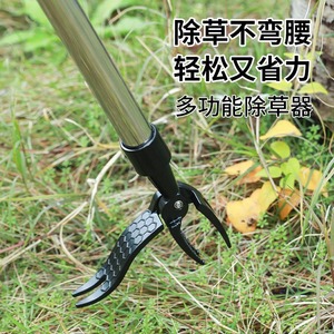 Manual Weeder Zinc Aluminum Fork Type Root Remover Garden Tool Black 008 - Product Image 1