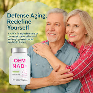 Горячая распродажа: Капсулы NAD+ OEM – антиоксидантная добавка для улучшения концентрации и ясности ума. Капсулы NAD+ для повышения уровня NAD. - Product Image 5