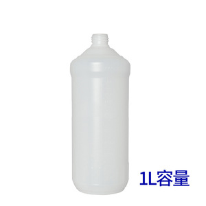 Mingou High <b>Pressure</b> <b>Sprayer</b> Plastic Bottle 1 Liter For Car Wash Cleaning Tool - Product Image 4