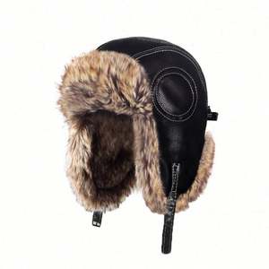 Chapeau Ushanka Trapper chaud de style russe, respirant, imperméable, coupe-vent, personnalisable, pour l'hiver, le ski, les sports, la pêche, avec cache-oreilles réglable - Product Image 2