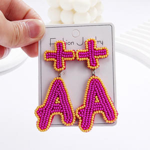 Pendientes tejidos Cuentas de arroz creativas AB Libro Colgante Pendientes Graduación Día de los maestros Regalo para mujeres Uionen 1780 - Product Image 3