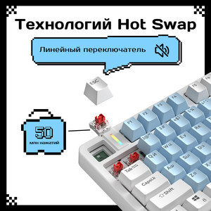 Silent <b>Switch</b> 2.4G <b>Wireless</b> RGB Backlit Tkl 80% Gaming Mechanical Keyboard With Hot Swappable Gasket Russian Layout for Laptop 7 - Product Image 3