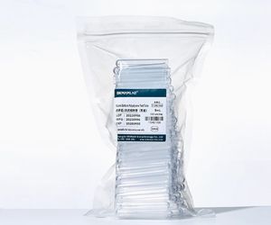 Пробирка для радиоиммуноанализа, проточная цитометрическая трубка - Product Image 5