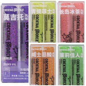 Fácil de llevar 47% Vol sabor a Jazmín conveniente instantáneo refrescante pequeño tubo líquido cóctel DIY cóctel concentrado instantáneo - Product Image 4