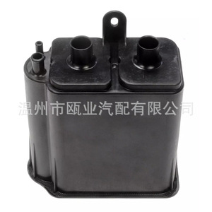 Cartouche de charbon actif 911-198 CP1041 E2ZE9D653AA pour Ford Lincoln Mercury 1980-1997, pièce de rechange - Product Image 3
