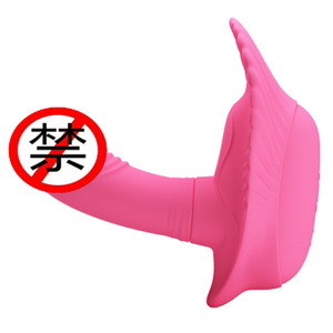 <span class=keywords><strong>30</strong></span> Tốc Độ Điều Khiển Từ Xa Không Dây Mặc Phụ Nữ Panty Vibrator Cho Phụ Nữ Rung Quần Lót - Product Image 4