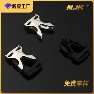 Hebilla de Liberación Lateral de Aleación Jiuyuan, Herraje Metálico Duradero para Bolsos B275-20 - Product Image 5