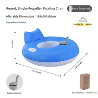 Chaise flottante électrique gonflable pour piscine avec hélice