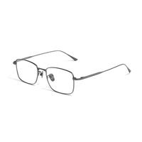 Gafas Ópticas de Titanio Puro Sin Tornillos, Montura Ultrafina Sin Aro, Unisex, Antialérgicas, Ligeras, para Lectura y Negocios