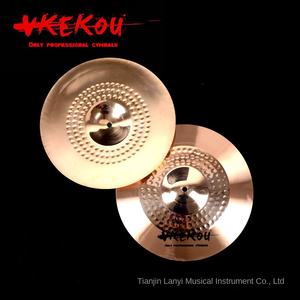 Conjunto de Pratos B8 com Suporte de 14/16/18/20 Polegadas, Prato de Condução (Ding Cymbal), Prato de Ritmo (Rhythm) e Suporte de Suspensão Oblíquo para Gongo e Pratos - Product Image 2