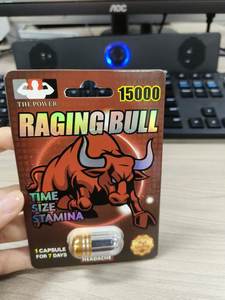 Capsules Raging Bull en marque blanche en gros – Complément d'amélioration masculine avec soutien de l'endurance et boost d'énergie sur 7 jours - Product Image 5