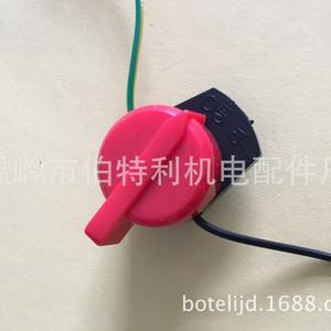 Interruptor de Apagado de Bomba de Agua BTL 168F170F188F, Interruptor de Banda de Tres Cables para Motor GX160GX390 2KW-3KW - Product Image 5