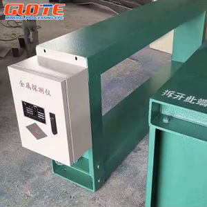 Offres Spéciales Guote GJT Détecteur de métaux à longue portée en fer Machines d'enlèvement de minéraux magnétiques utilisées pour le convoyeur à bande - Product Image 4