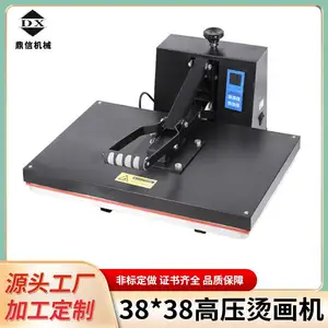 Small 38*38 manual hot stamping machine T-shirt clothing hot stamping machine printing machine flat high pressure heat transfer
