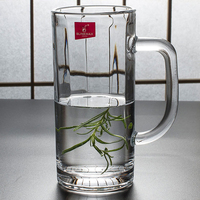 Verre à bière et à vin classique Blinkmax 350-400ML avec poignée, tasse en verre personnalisable pour cadeaux d'affaires