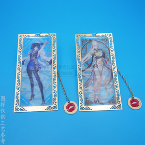 Custom Transparent Lacquer Printed Metal <b>Bookmark</b> Anime Design Gold Color Insert Type Reusable Stationery <b>Gift</b> - Product Image 1
