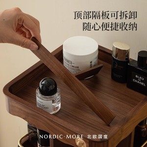 Multiuso robusto trucco in legno organizer con cassetti scatola di immagazzinaggio cosmetico per rossetti gioielli e cura della pelle - Product Image 4
