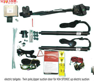 Sonls — porte arrière électrique intelligente pour KIA stonique, alimentation de nouveau modèle, avec aspiration électrique - Product Image 1