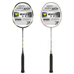 Racchetta da <span class=keywords><strong>Badminton</strong></span> WHIZZ Model PATHFINDER200 G4 con Manico in Legno e Fibra di Carbonio per Amatori - Product Image 5