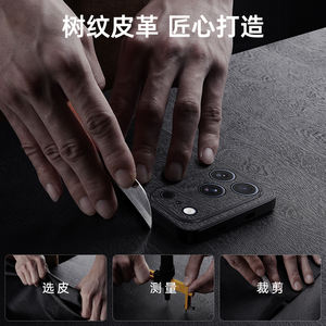 เคสฝาหลังหนัง PU + TPU คุณภาพสูงกันกระแทกสำหรับ iPhone 15/16/17 /pro/pro max/ 17 air/ 15/16 plus/ 16 E - Product Image 6