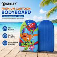 Planche de surf légère pour enfants, planche de surf portable pour les débutants en sports nautiques à la plage et à la piscine