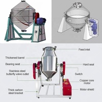 Offre Spéciale Vertical sec ingrédient lavage mélangeur nourriture thé protéine café poudre tambour mélangeur pour crème cosmétique épices mélange Machine