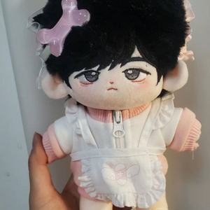 Muñeco de Peluche de Algodón de 20 cm de Jay Chou "Chuo Ge", Juguete de Peluche Original de Celebridad, "Jiu Jie Lun" (Apodo) - Product Image 4