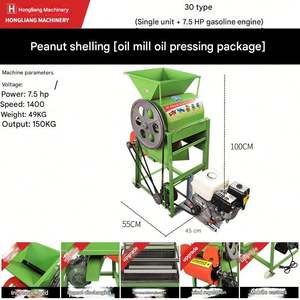 Mini machine électrique de décortiqueur d'arachides avec composant de moteur de noyau batteuse d'écrous au sol pour éplucher le moteur de noyau de ferme de maïs - Product Image 6